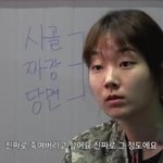 [19] 군인 <b>방역</b>이 엉망진창인 이유