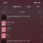 [펜타곤] <b>칭구</b>들아