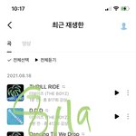 [더보이즈] 음<b>총팀</b> 뮤빗관련 공지 올라왔는데