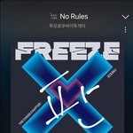 [TXT] 럭드 2세트 <b>사면</b>