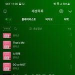 [펜타곤] <b>디싱</b>발매기념 하이라이트