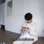 [엔하이픈] <b>재윤</b>이는 책이랑 아닌가봐