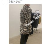 [NCT즌] 0<b>진아</b> 제발....
