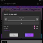 [더보이즈] 이날을 위해 <b>하트</b>비트를 모았지