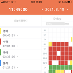 고2 자퇴생 <b>열품</b>타 ㅇㅈ