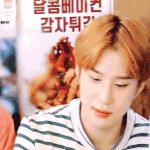 [NCT정우] 떡볶이 <b>냠냠</b> 먹는 정우