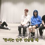 더보이즈 <b>큐</b> 개웃기다ㅋㅋㅋㅋ