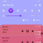 [펜타곤] <b>벅스</b> 올랐어