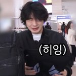 [드루와] 쏜애플 홍동균 개귀여워