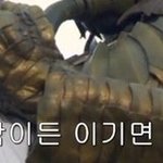 판녀들아 너네라면 이때 어쩔거임