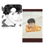 [BTOB] 이창섭 <b>암</b>만봐도