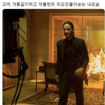 [ㅈㄱㄴ] 학교에서 이럴때 좀 <b>비참</b>하지 않냐