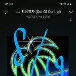 [더보이즈] 게임 추천좀 뮤빗 빨리 딸수있는걸로
