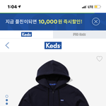 <b>이</b> 후드<b>집</b>업 어때