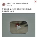 [댓글부탁해] 이거 꼭!! 푸하ㅎㅎㅎㅎㅎ