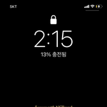 [NCT즌] 내 배경화면 어때