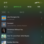 [NCT즌] 밑에 찌야 <b>팝송</b> ㅊㅊ할게