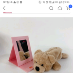 아쏴 <b>필통</b>샀당...짱귀여움!!