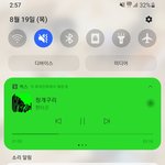 [펜타곤] 일어나면 뮤비 한번 씩 <b>보자</b>~