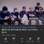 [NCT즌] <b>빼빼</b>로 브이앱 이거 맞음??
