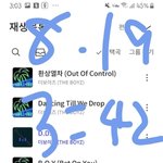 [더보이즈] 인ㅌ들어갔는데 독방 다 게임하느라 정신없엌ㅋㅋㅋ