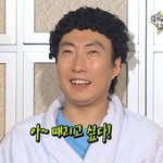흉터땜에 아침에 피부과 갔다오는 거 <b>오바</b>야