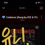 [펜타곤] ❤️멜로디가 펜타곤 막내즈 응원하러옴❤️