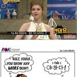 다리노출 한국vs가슴노출 서양