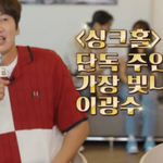 영화 <b>홍보</b>마저 배신하는 기린