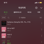 [펜타곤] ㅅㄷ <b>회사</b>에서