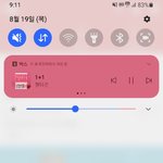 [펜타곤] 유니들아 오늘 홍보22팀 있다