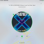 [TXT] 이번에 앨범 늦게오는거 맞지