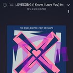 [TXT] <b>휴닝이</b> 영블러드 400만 언제 넘엇냐..