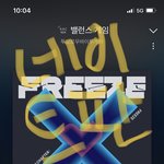 [TXT] ㅅㄷ<b>나망</b>햇다