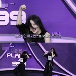 걸플 윤지아한테 사랑 고백하는 연습생들