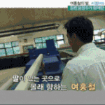 아빠 사랑이 넘치는 <b>여서정</b>