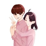 밀당하는 사람 상대하는 법
