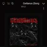 [펜타곤] 형구 가사 뜻 알려줘ㅠ