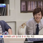 [NCT즌] 비<b>정상</b>화담 보는데 웬 잘생긴 남자가 있네