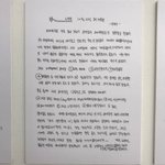 [NCT정우] 울 갱<b>쥐</b> 너무 대견하고