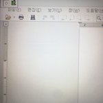 <b>한컴</b>오피스로 과제 파일 작성해야하는디