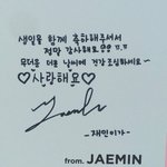 [NCT즌] 나재민 비욘드팔아야 되니까 갑자기 <b>성실</b>하게