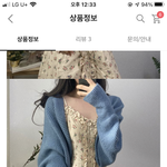 추천해주면 이상형이랑 사귀고 하는 일 다 잘됨 제발 ㅠ