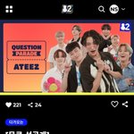 [에이티즈] 아 대체 <b>헬로</b> 82영상 어떻게 보는거야ㅠㅠ