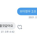 [NCT즌] 나 <b>옛날</b>에 포카살때 ㅈㄴ 어이없엇는데