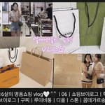 [NCT즌] 부모 잘 만난 애들 보면 부럽다