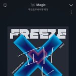 [TXT] 우리 영원럽<b>때</b>도 프<b>뮤</b> 4등정도엿어?