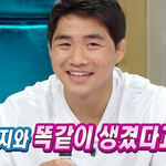 안창림이 안창림을 낳음ㅋㅋㅋㅋㅋ