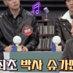 가수 진주가 갑자기 사라진 이유