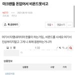 [NCT즌] 제노 포카 23장 어따써?
